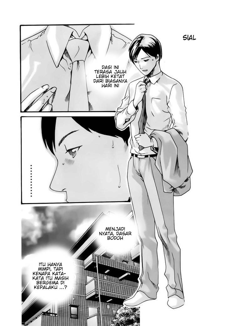 Sense. Chapter 11 - halaman 24