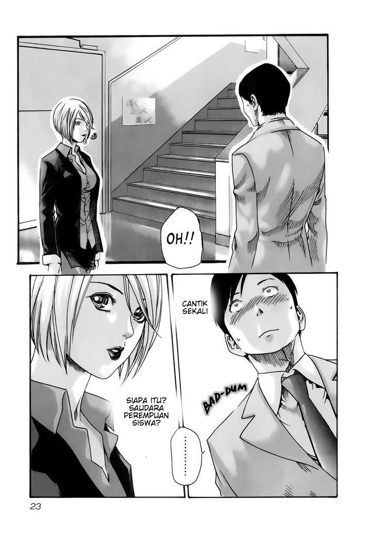 Sense. Chapter 11 - halaman 27