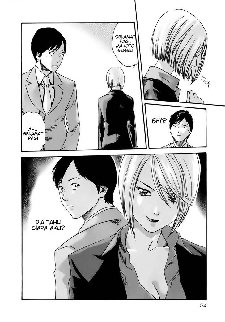 Sense. Chapter 11 - halaman 28