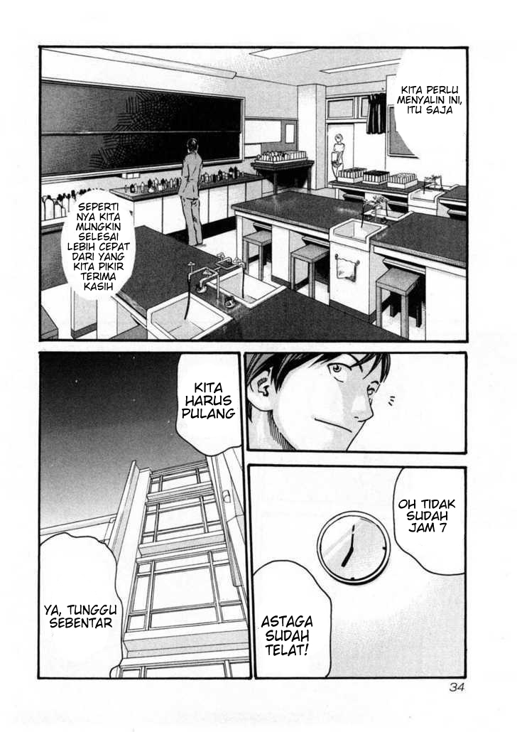 Sense. Chapter 2 - halaman 10