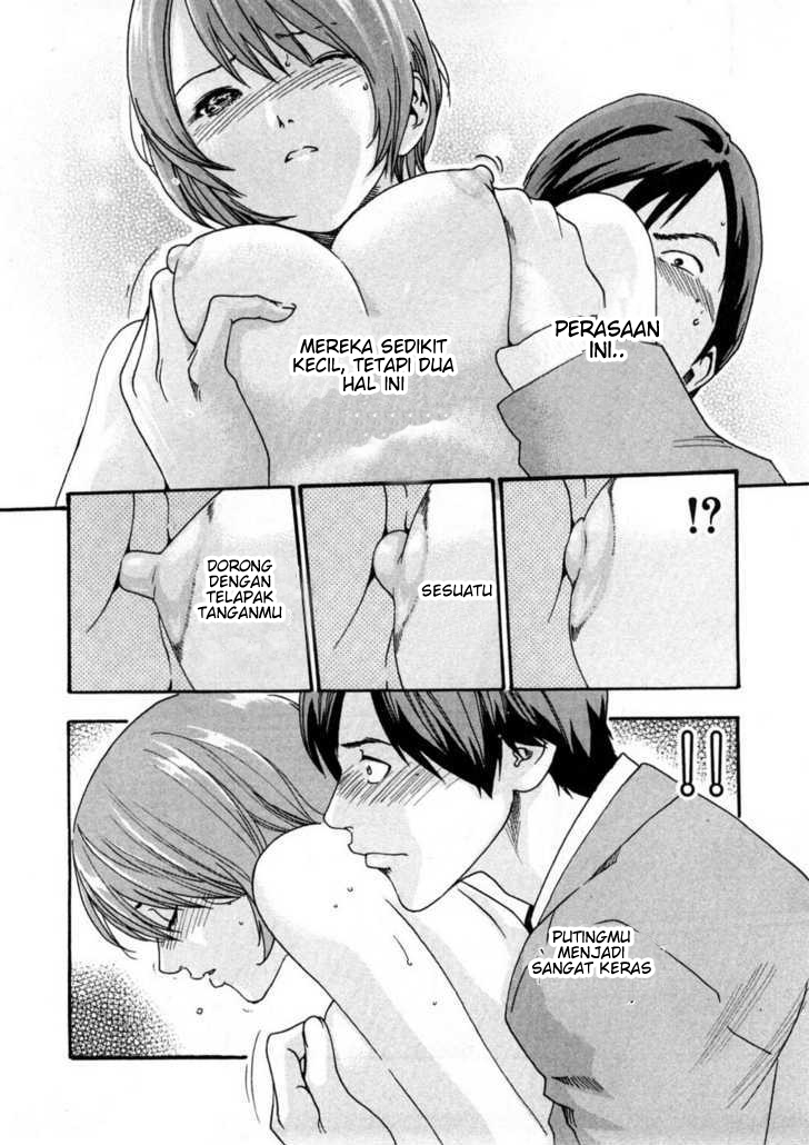 Sense. Chapter 2 - halaman 14
