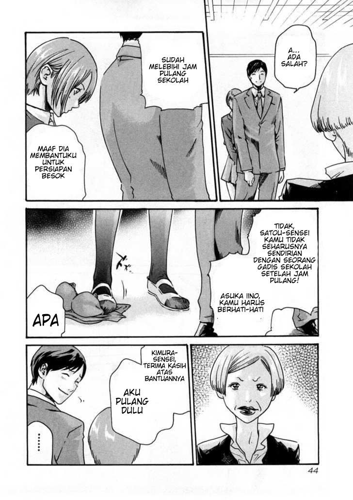 Sense. Chapter 2 - halaman 20