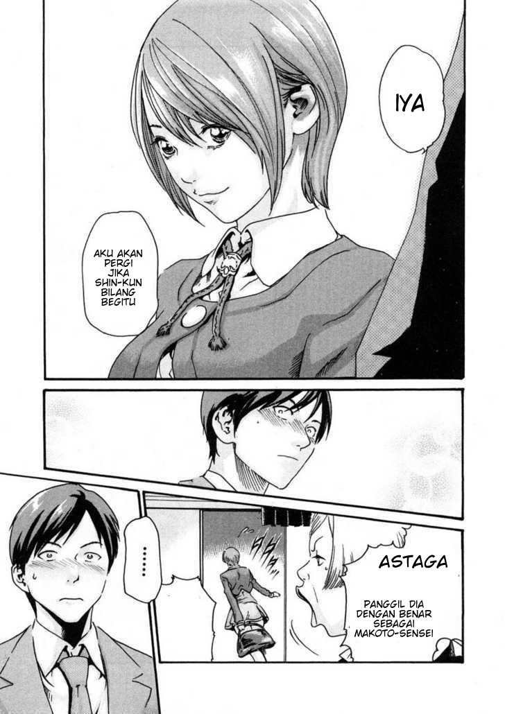 Sense. Chapter 2 - halaman 21