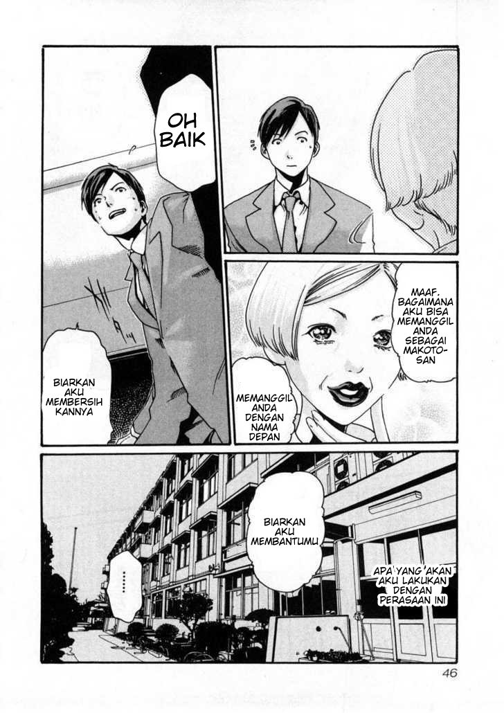 Sense. Chapter 2 - halaman 22