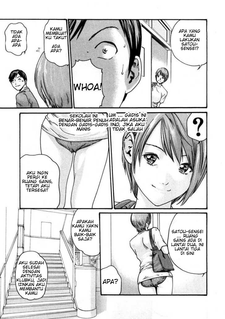 Sense. Chapter 2 - halaman 7