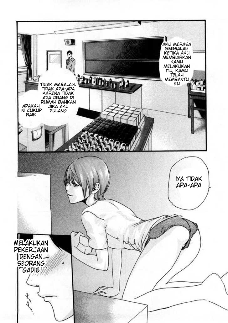 Sense. Chapter 2 - halaman 8