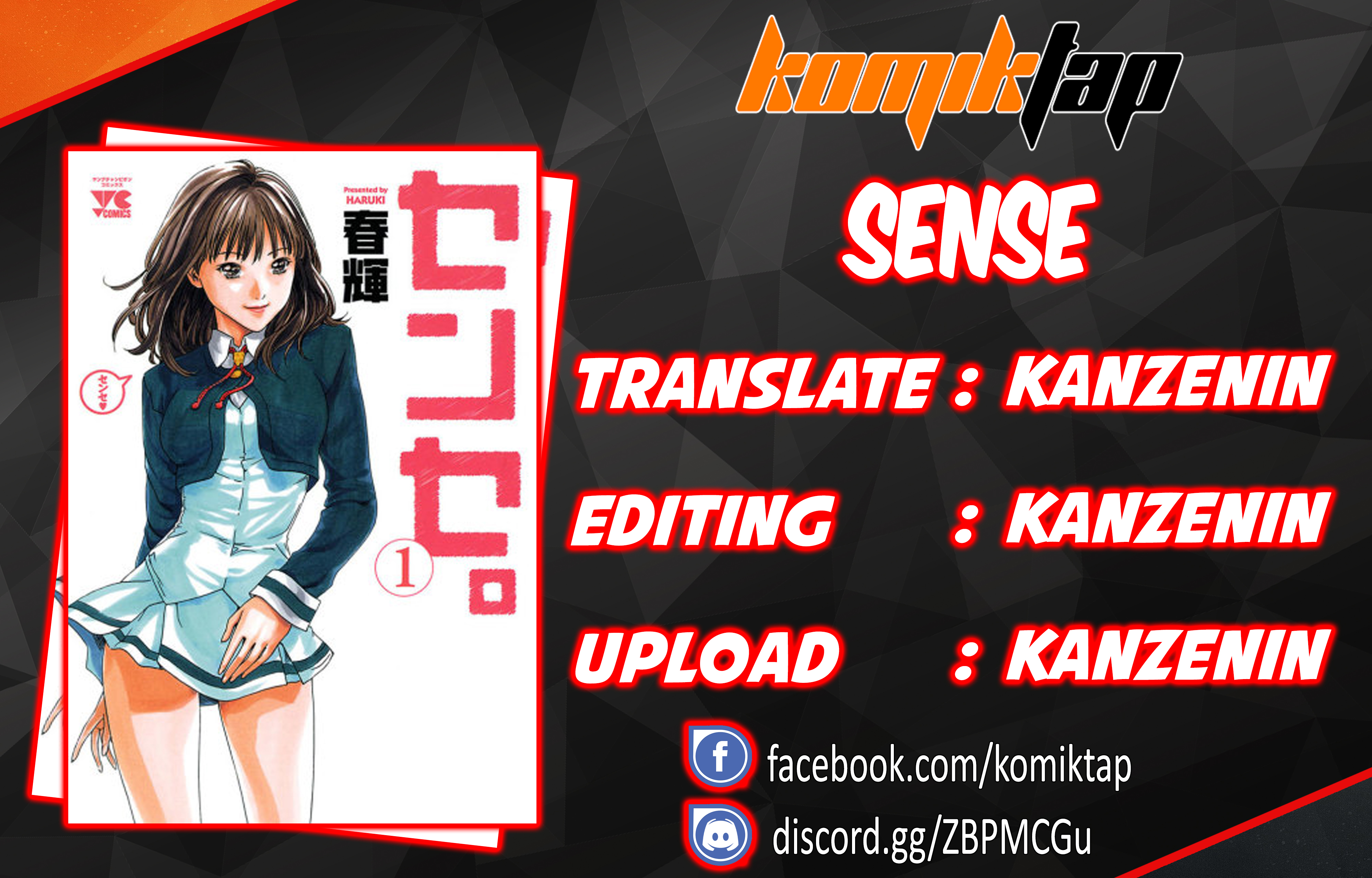Sense. Chapter 3 - halaman 1