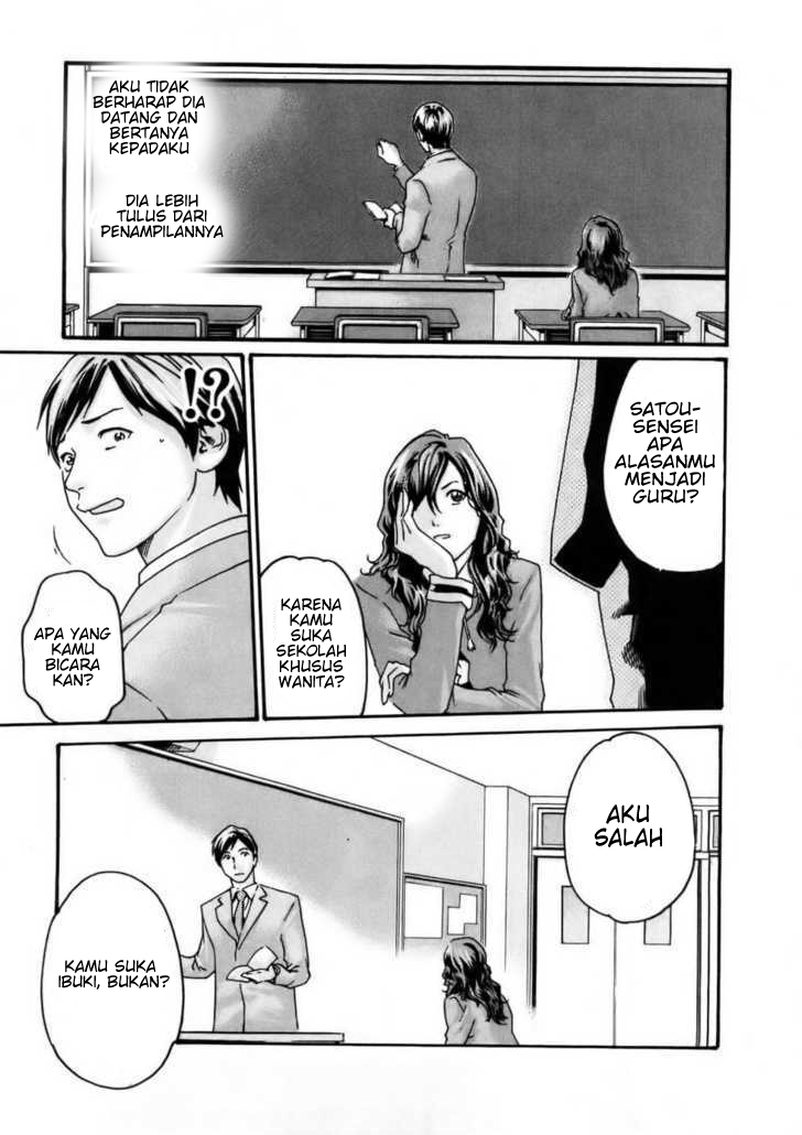 Sense. Chapter 3 - halaman 11