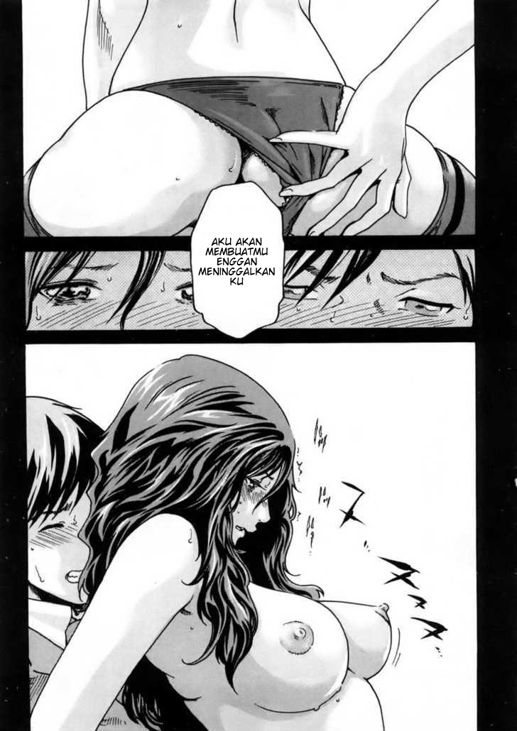 Sense. Chapter 3 - halaman 17
