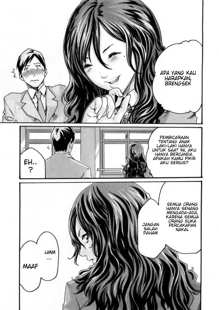 Sense. Chapter 3 - halaman 21