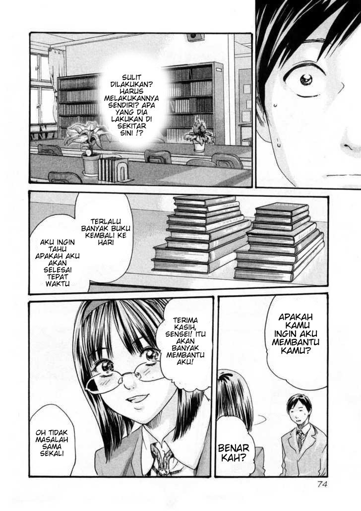 Sense. Chapter 4 - halaman 10