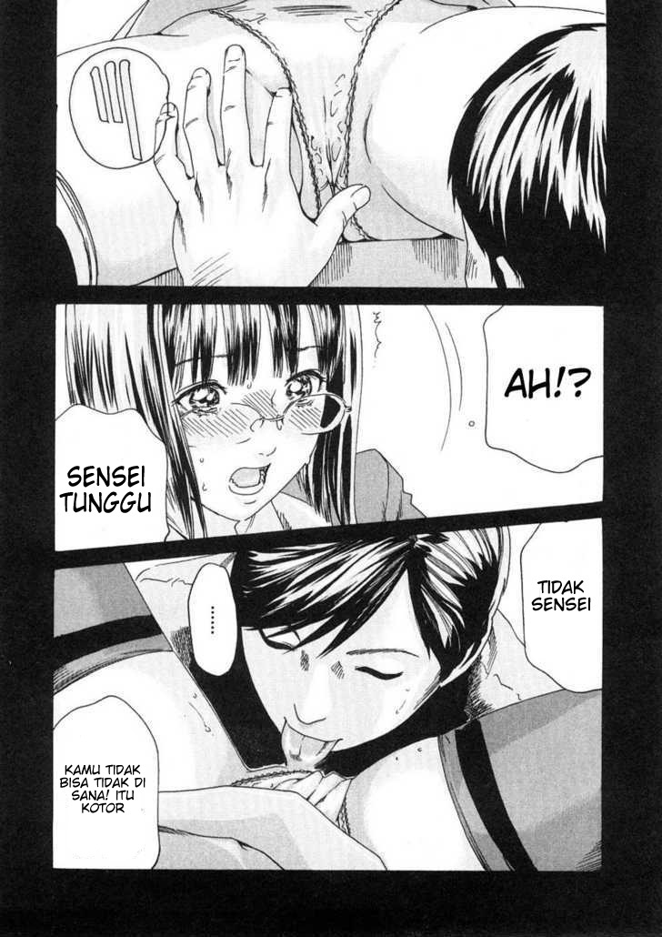 Sense. Chapter 4 - halaman 14