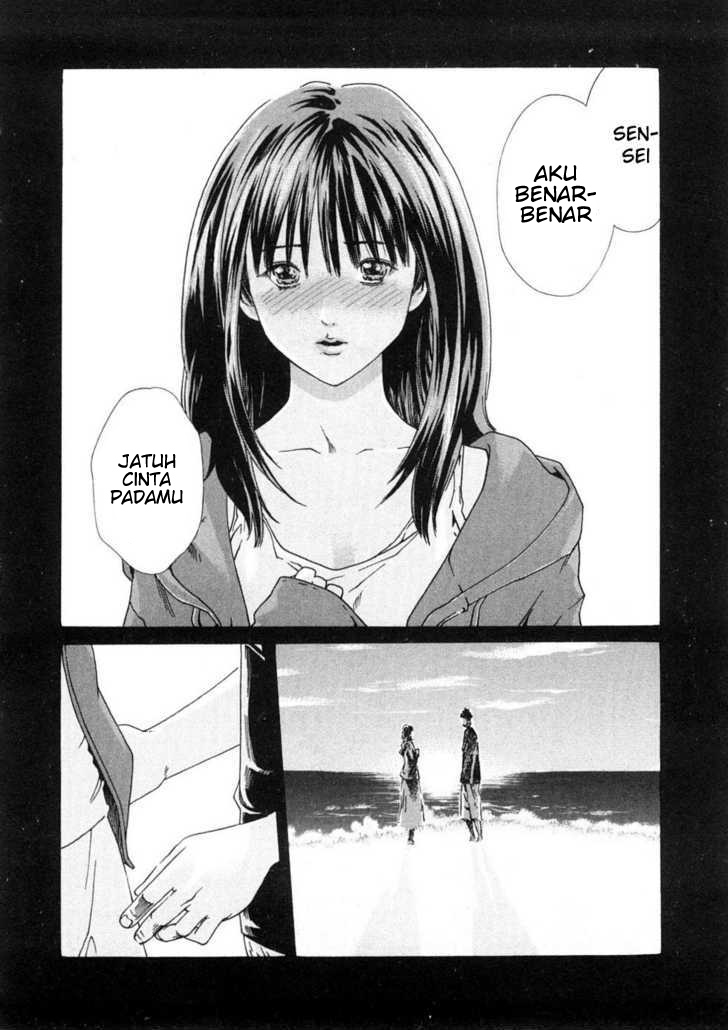 Sense. Chapter 4 - halaman 4