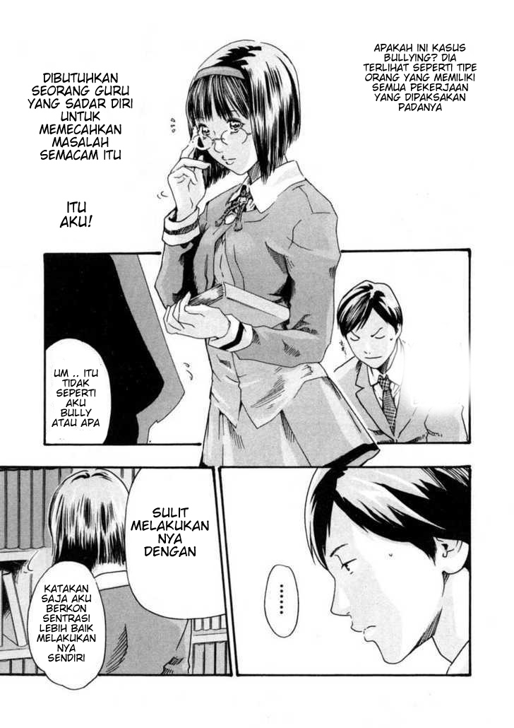 Sense. Chapter 4 - halaman 9