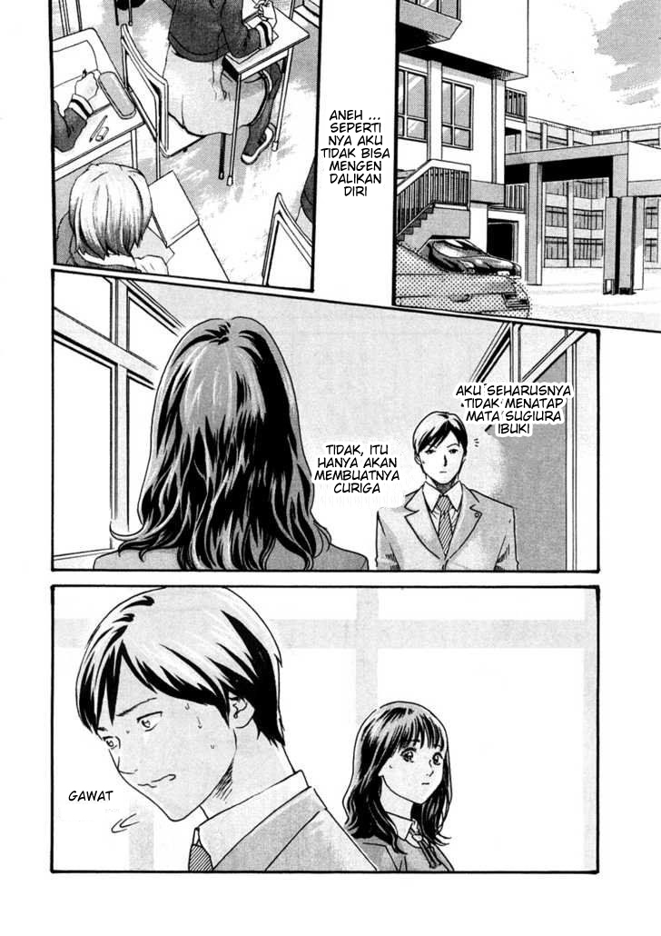 Sense. Chapter 5 - halaman 10