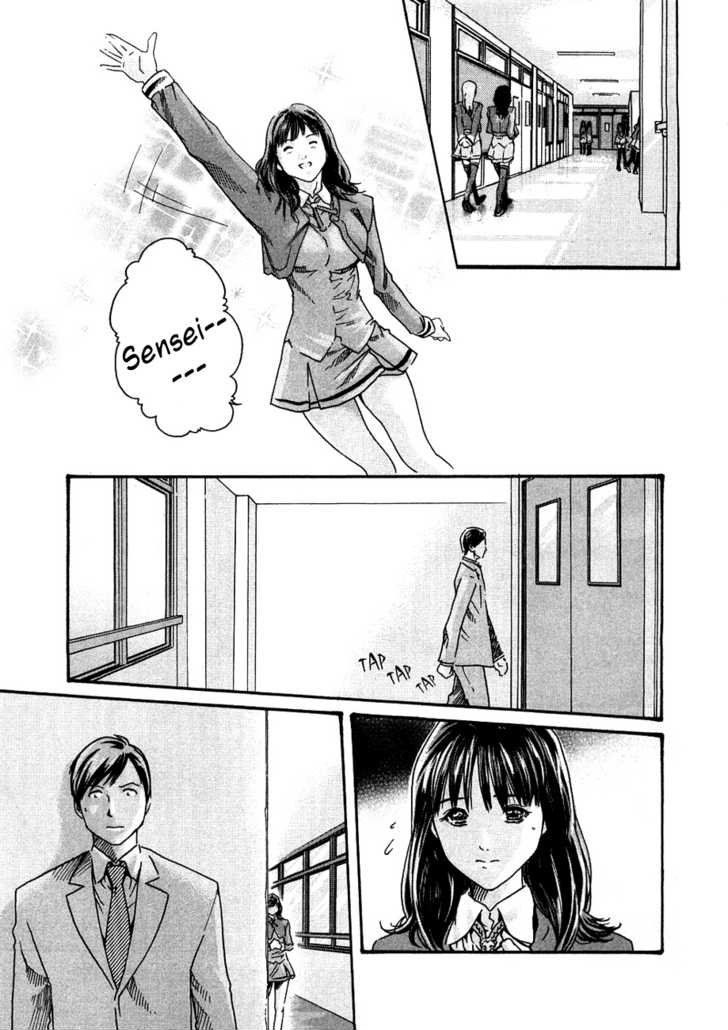 Sense. Chapter 5 - halaman 11