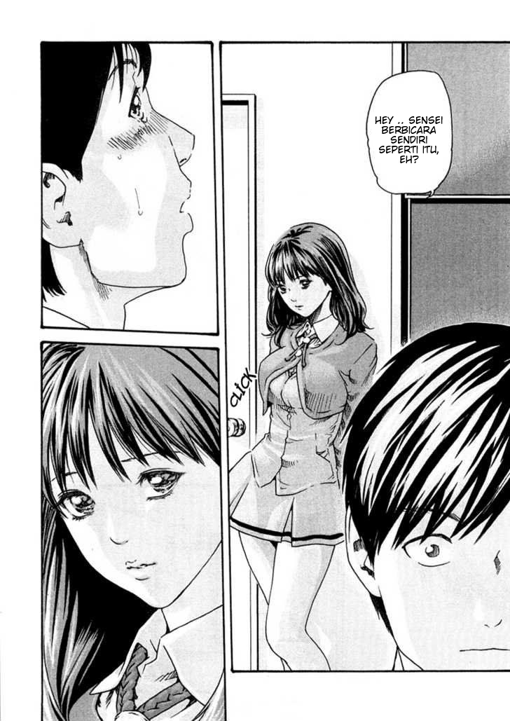Sense. Chapter 5 - halaman 14