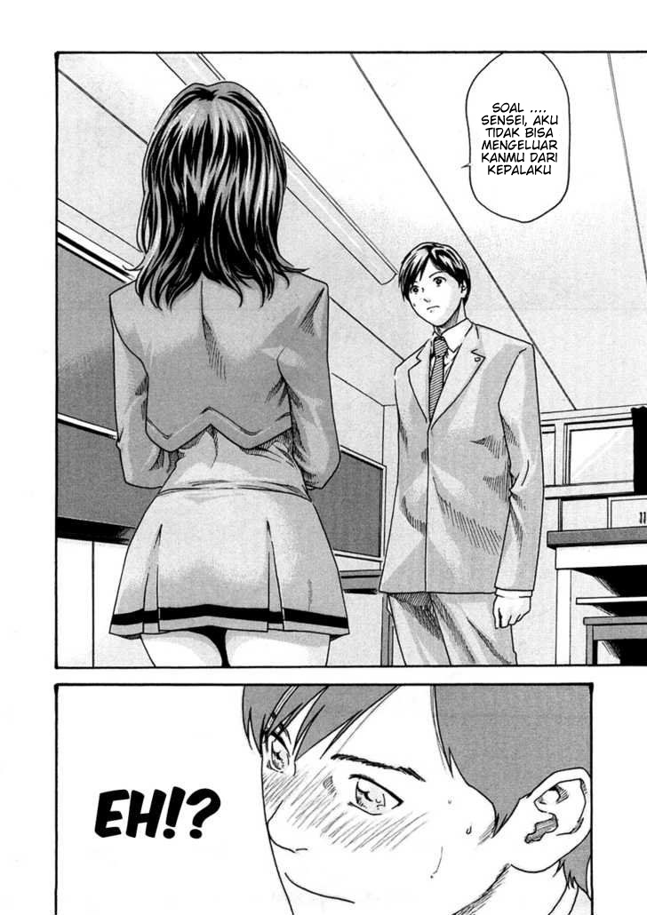 Sense. Chapter 5 - halaman 16