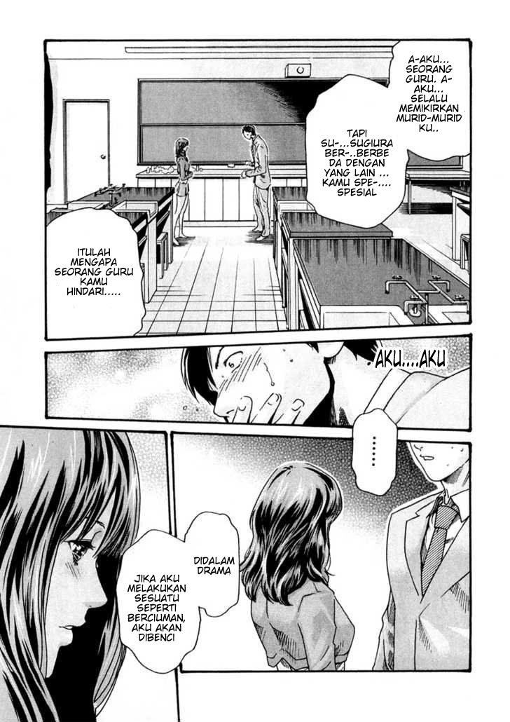 Sense. Chapter 5 - halaman 19