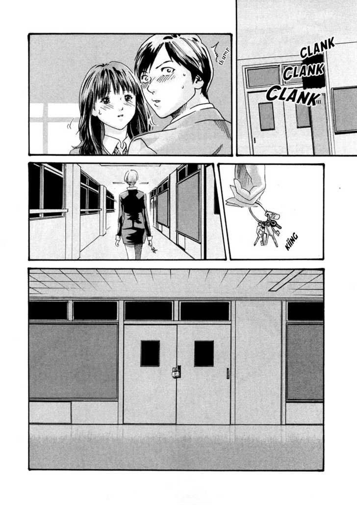 Sense. Chapter 5 - halaman 22