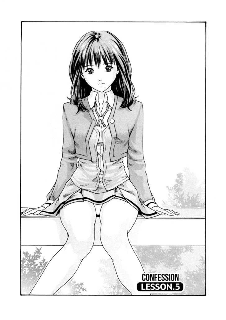 Sense. Chapter 5 - halaman 3