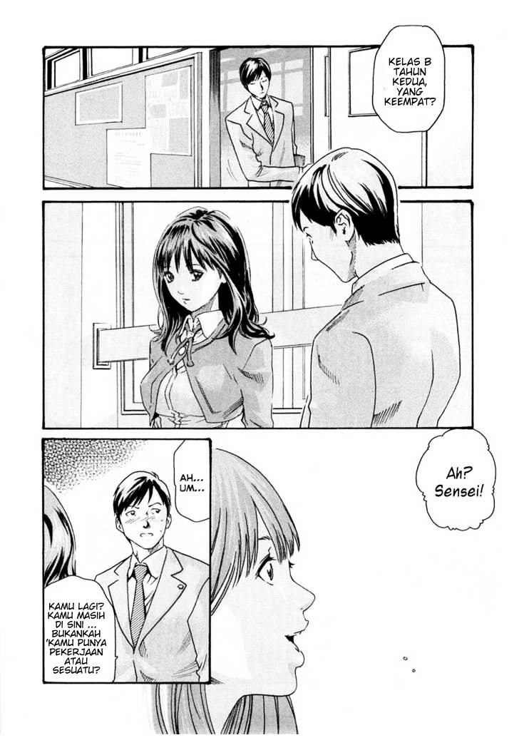 Sense. Chapter 5 - halaman 6