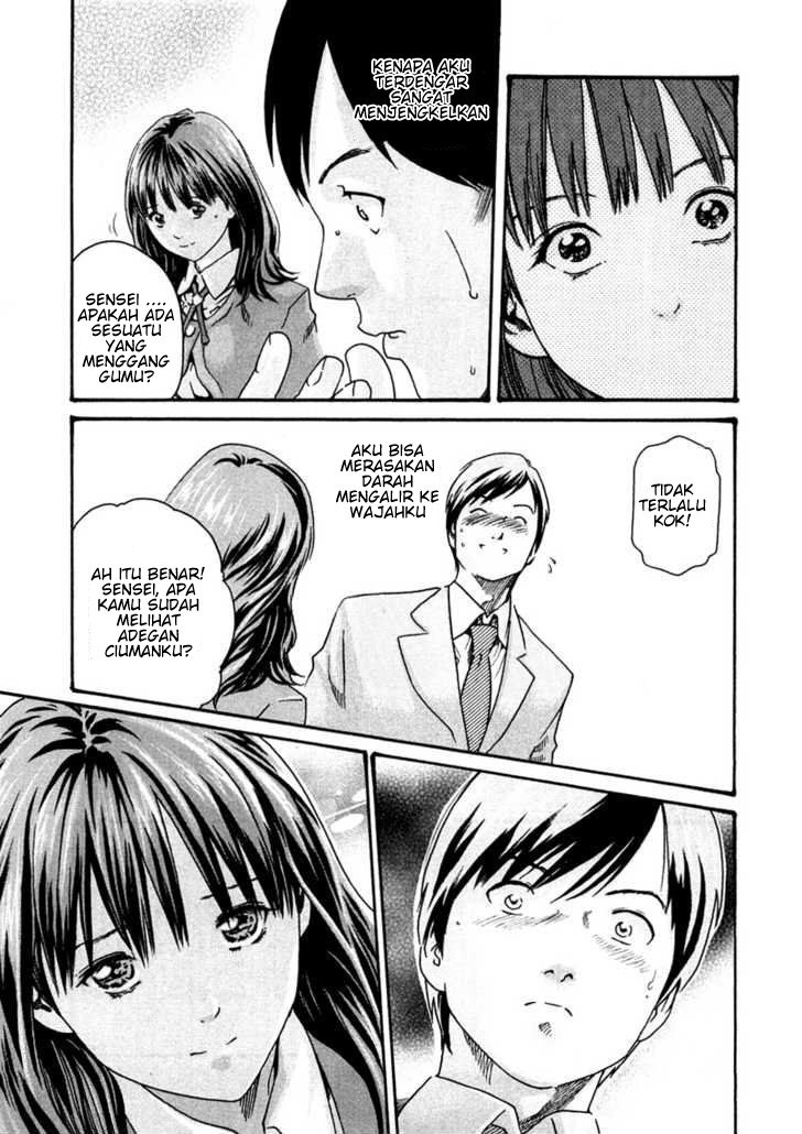 Sense. Chapter 5 - halaman 7
