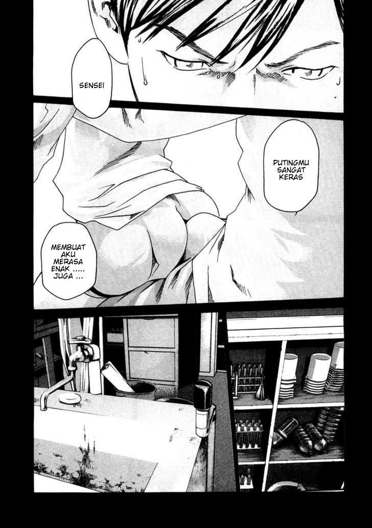 Sense. Chapter 6 - halaman 11