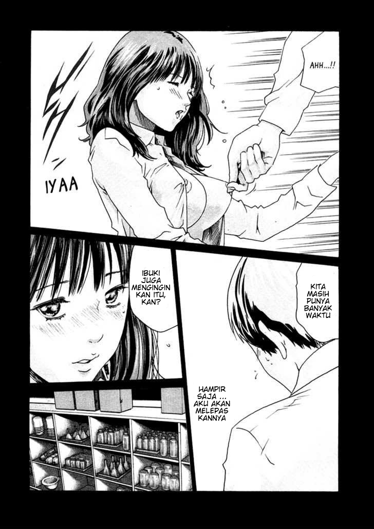 Sense. Chapter 6 - halaman 14