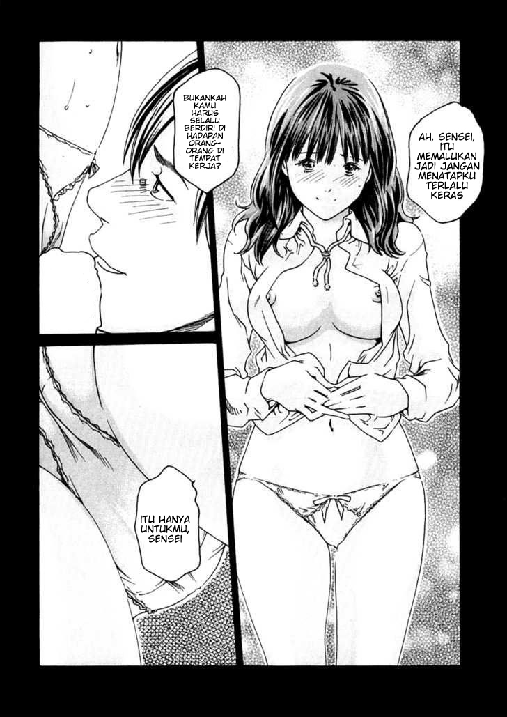 Sense. Chapter 6 - halaman 16