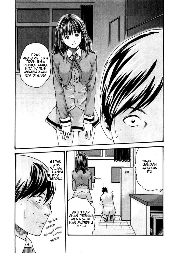 Sense. Chapter 6 - halaman 19