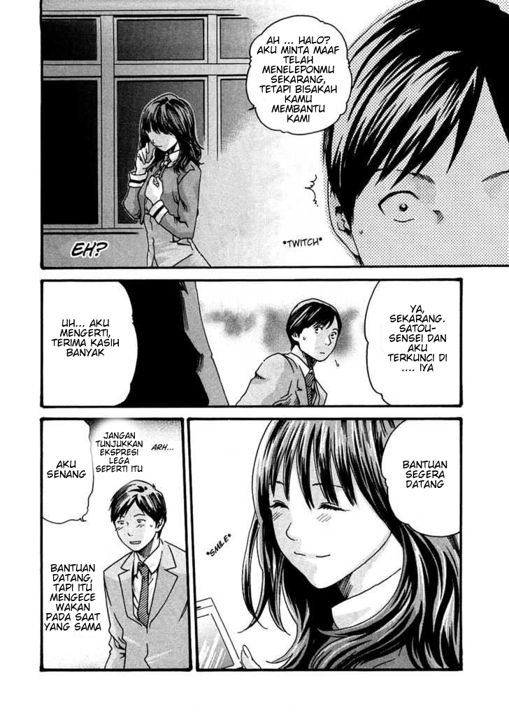 Sense. Chapter 6 - halaman 20