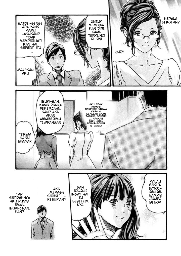 Sense. Chapter 6 - halaman 22
