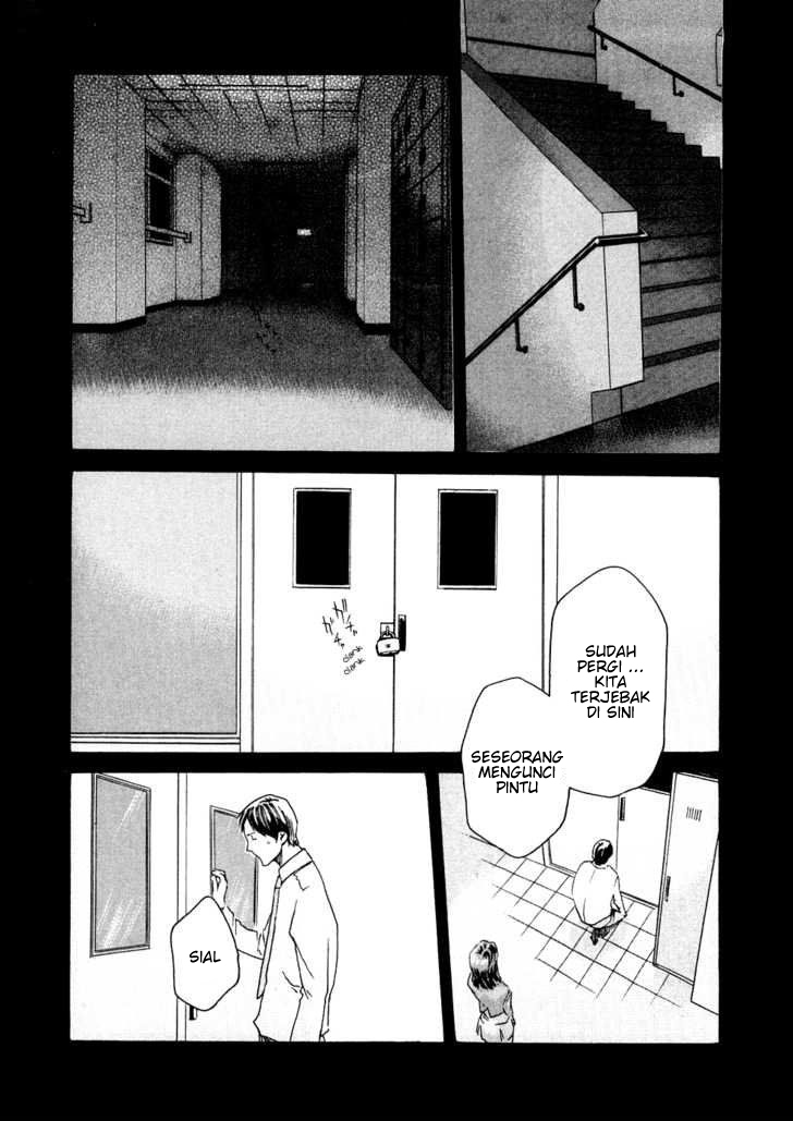 Sense. Chapter 6 - halaman 4