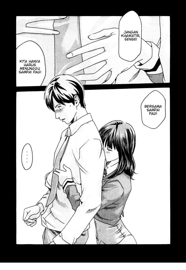 Sense. Chapter 6 - halaman 5