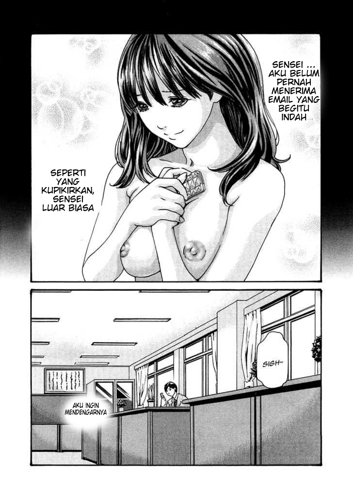 Sense. Chapter 7 - halaman 4
