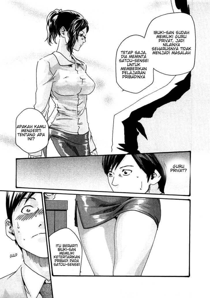 Sense. Chapter 7 - halaman 9
