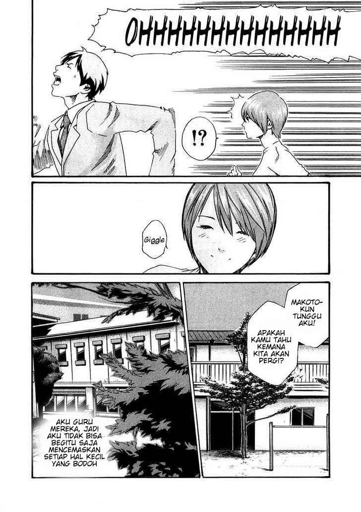 Sense. Chapter 8 - halaman 10