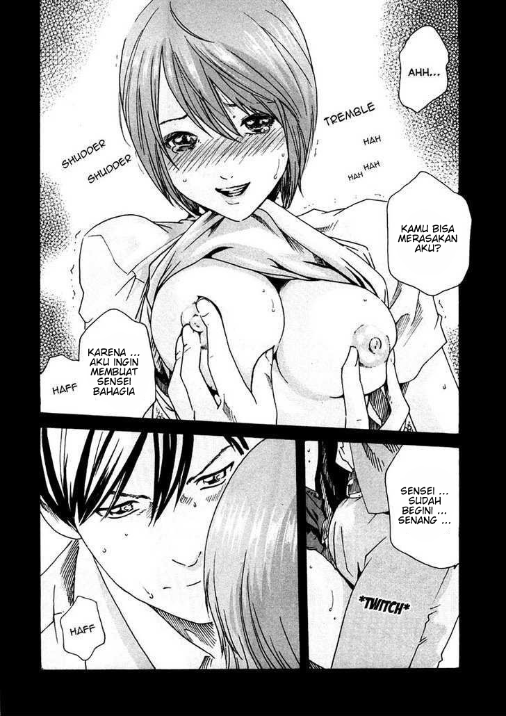 Sense. Chapter 8 - halaman 14