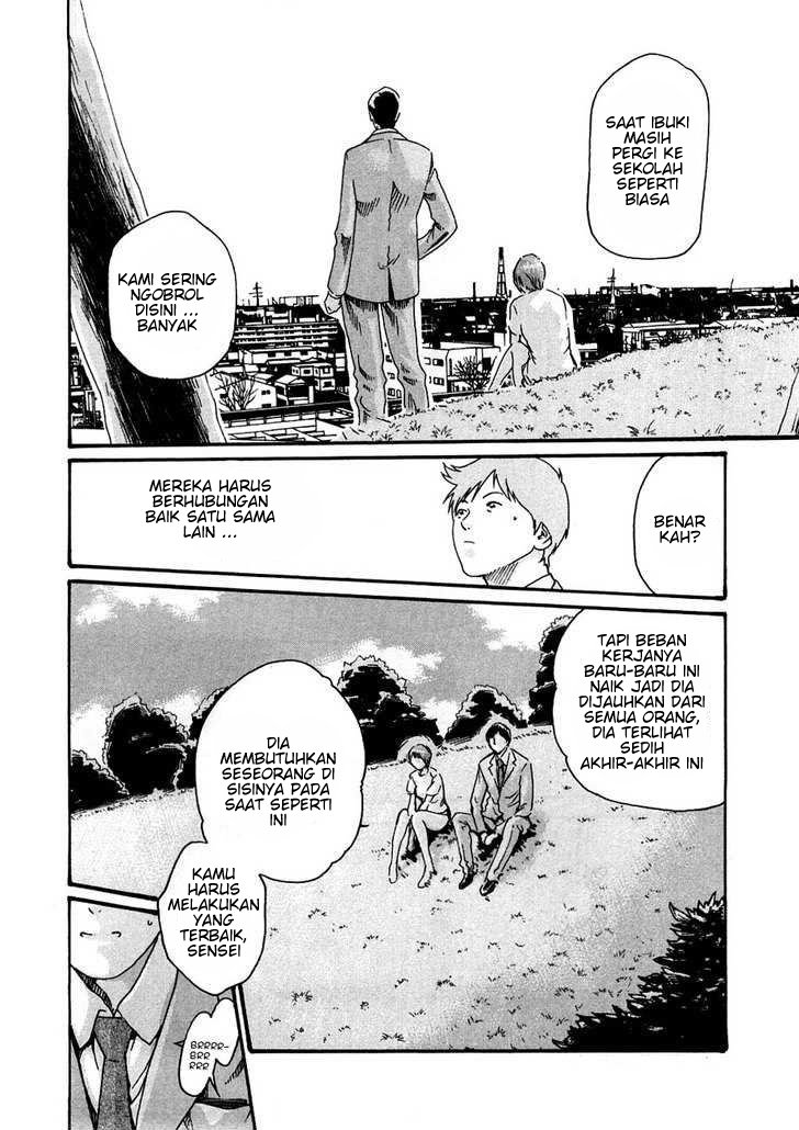 Sense. Chapter 8 - halaman 20
