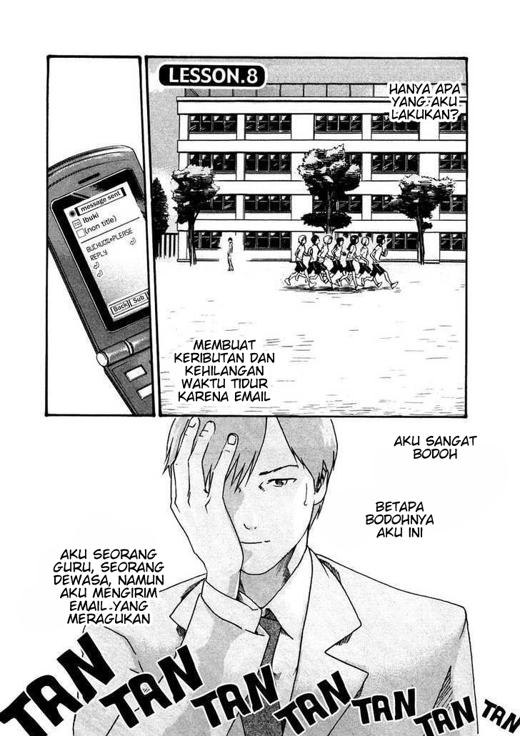 Sense. Chapter 8 - halaman 3