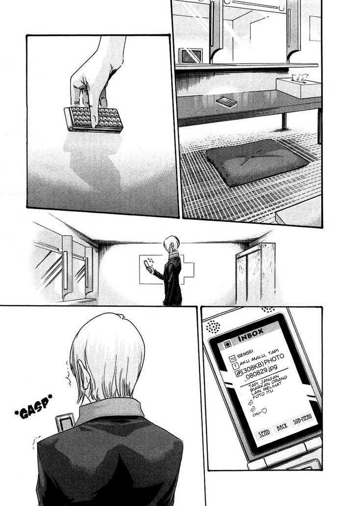 Sense. Chapter 9 - halaman 21