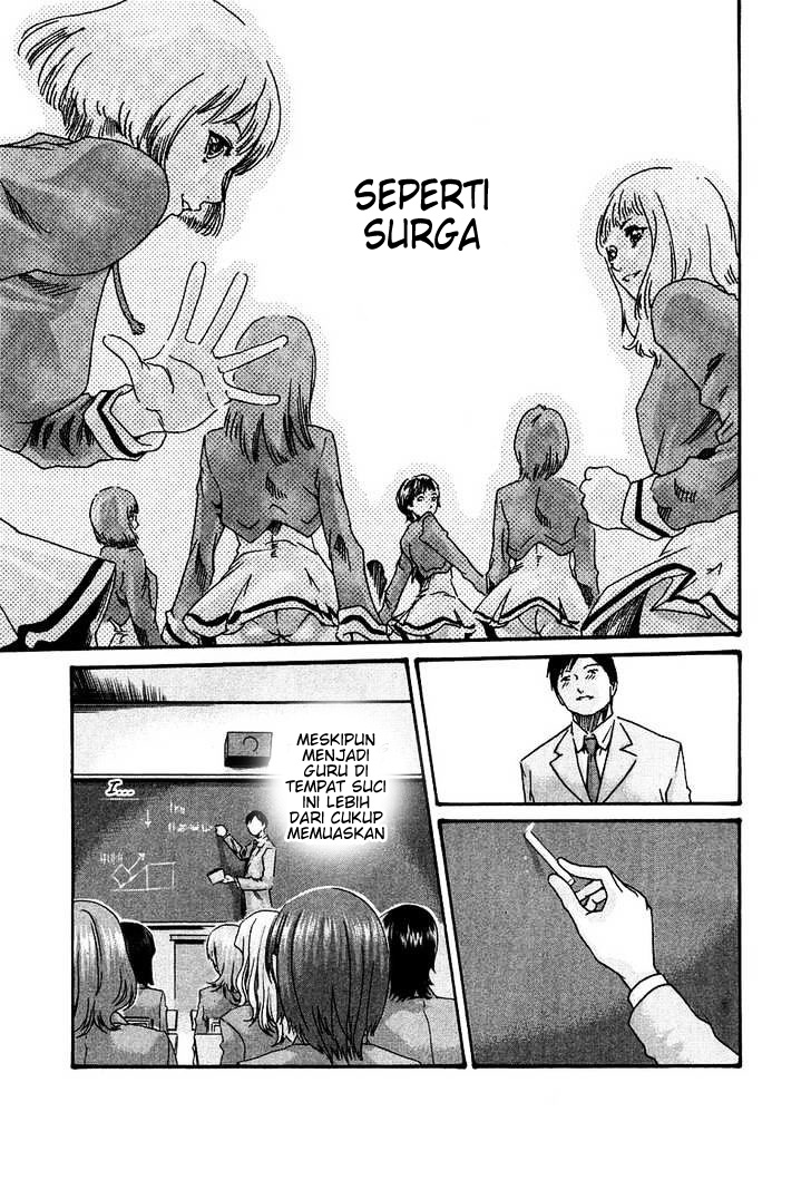 Sense. Chapter 9 - halaman 5