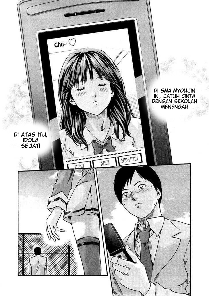 Sense. Chapter 9 - halaman 6