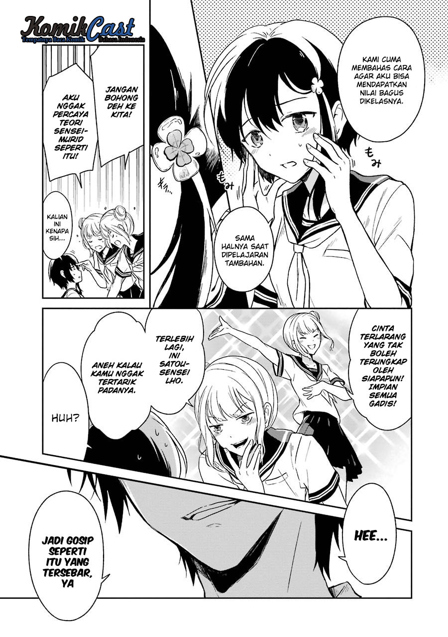 Sensei no Yasashii Koroshikata Chapter 1 - halaman 13
