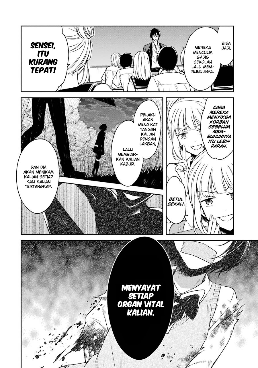 Sensei no Yasashii Koroshikata Chapter 1 - halaman 20