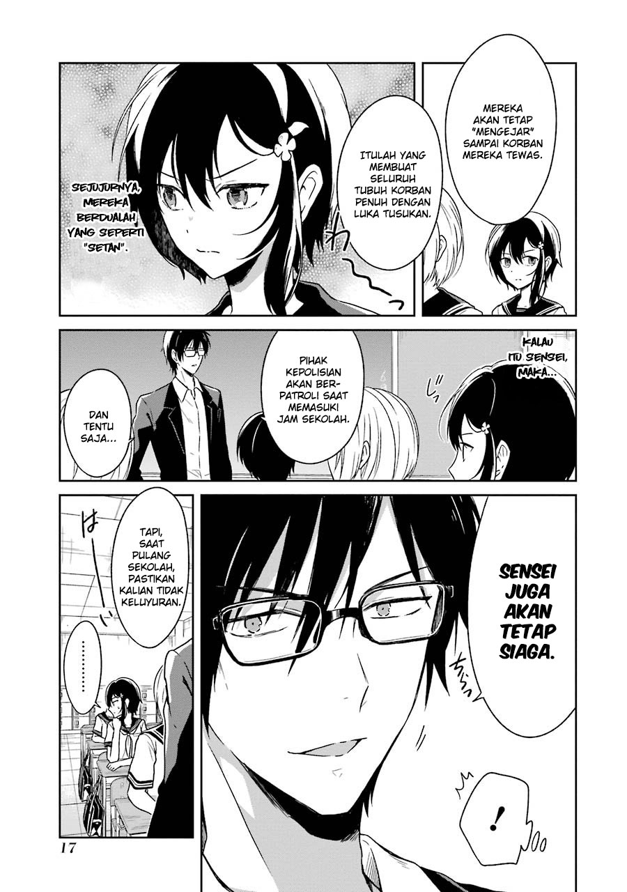 Sensei no Yasashii Koroshikata Chapter 1 - halaman 21
