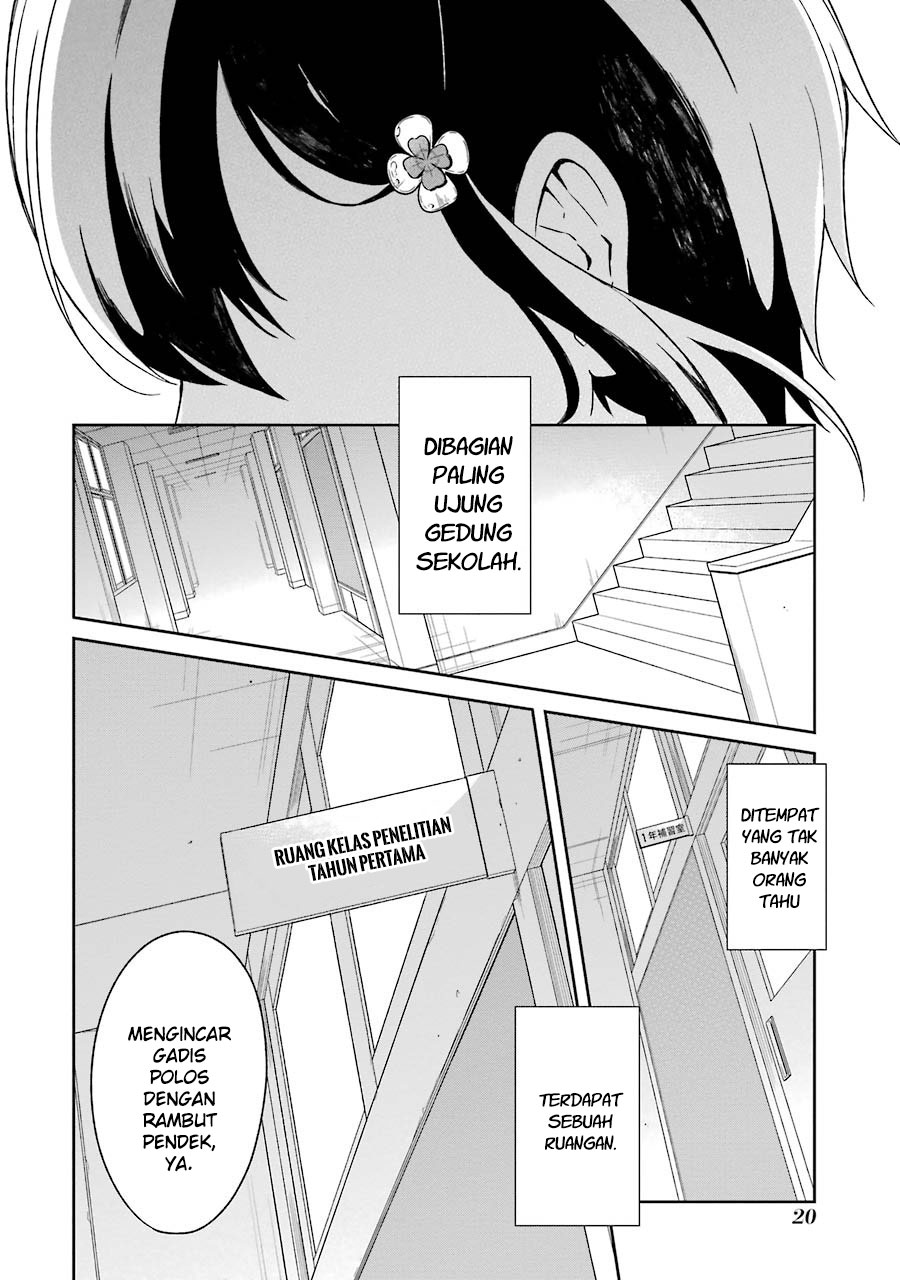 Sensei no Yasashii Koroshikata Chapter 1 - halaman 24