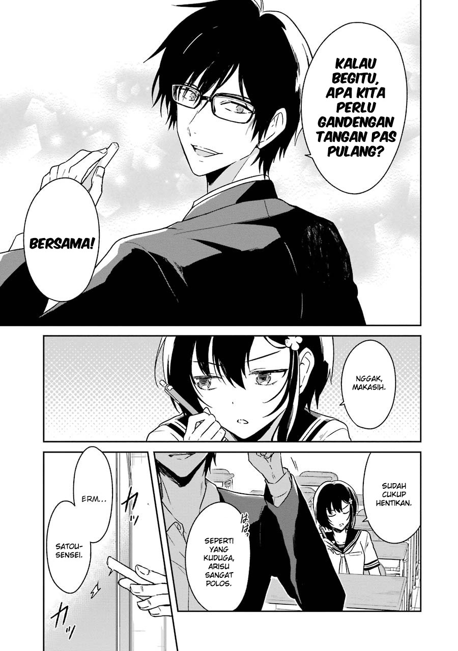 Sensei no Yasashii Koroshikata Chapter 1 - halaman 25