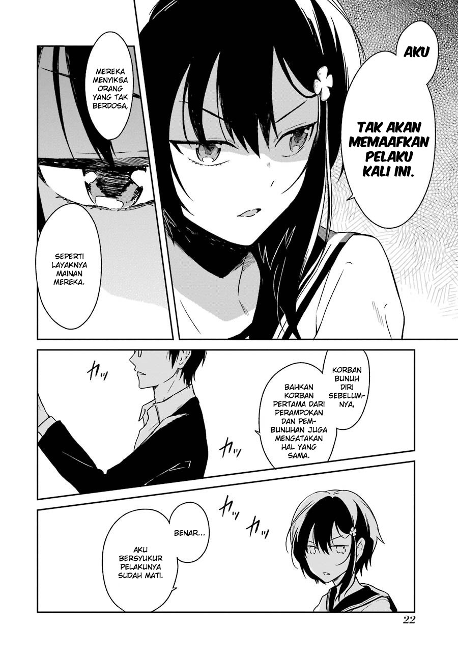 Sensei no Yasashii Koroshikata Chapter 1 - halaman 26